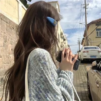 陈年瘀事